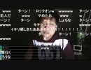 #七原くん 20191206「しゃべる」2枠目の10/12 米有HD版(この動画から七原曰く1時間だけ寝配信)