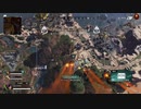 Apex Legends　マックン＆パックン　03
