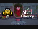 ホワイトデー企画【Fortnite × Acid Black Cherry】イエス