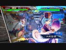 【三国志大戦】暴勇王異を使いたい51 vs称誉4枚【十四陣昇格記念？】
