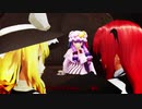 【東方MMD】仲直りもうまくいかない
