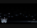 【初見実況】あと七日で死ぬらしい僕たちPart05