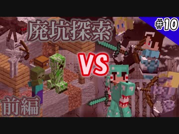 人気の リトルメイド 動画 25本 ニコニコ動画