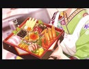 吟じるばい！