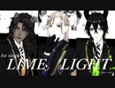 【MMDツイステ】アイドルな3人でライムライト