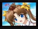 【ラムネ】#5 忘れていたあの頃の恋心と夏の記憶【~ガラスびんに映る海~】