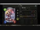 【アンリミ】No.863 リノセウスＯＴＫエルフ【２戦、１勝１敗】