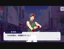 【独言実況】THE KING OF FIGHTERS for GIRLSをオッサンがプレイ ４２話目