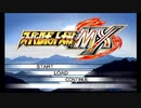 スパロボMXテスト動画