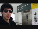 意味がない！？エレベーターの珍百景