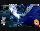 【モンハンライズ】オサイズチ、タマミツネ【MHRise体験版】