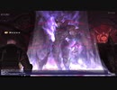 【FF11】【雑談】ザルカバード　闇王　むずかしい　19