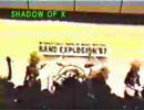 X JAPAN - INSTALL (1987.06.07 館山商工会館)