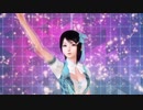 【ハニセレMMD】ERIさん Hello!