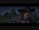 【RED DEAD REDEMPTION II】「時代に取り残された者達」第55回