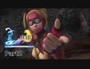 当時純粋な少年だった叔父さんが【FINALFANTASY X HDリマスターver】実況プレイPart2