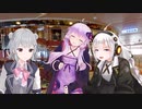 きずゆかりっかでEVERYBODY