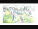 【初音ミク】ダンデライオン【オリジナル】