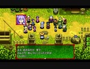 筋脳のシレン｀Part７