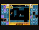 スーパーマリオブラザーズ35　21.3.14