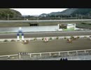 2021年3月14日高知競馬6R A-3組 ミサイルマン