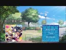 Beyond The Dreamの天気予報