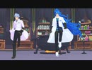 【MMDツイステ】I Know
