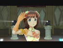 【春研】天海春香「First Stage」シトラスギフト