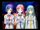 ARIA～蒼い惑星のエルシエロ～　Play１6