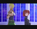 【Fate/MMD】アンビリーバーズ【弊カルデアの聖杯事情】