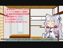 東北帰りの女Xpart1