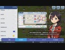 【実況】A列車で行こう はじまる観光計画 Part02 前半