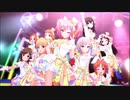 【デレステMV】TRUE COLORS 【プロジェクトネクサス Ver.】