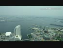 横浜観光の旅へ！【横浜観光PR】