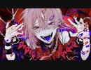 キュートなカノジョ　歌ってみた／神崎のなめ