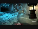 【TheLongDark】寒すぎて サ〇スになったら 侵入者Part11【ゆっくり実況】