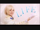 【あんスタ】『LIFE』踊ってみた【コスプレ】