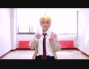 【鏡音レン】Heart Beats 踊ってみた【コスプレ】