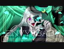 【14歳が】【ふゆる】エンヴィーベイビー 歌ってみた