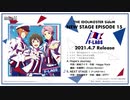 THE IDOLM@STER SideM NEW STAGE EPISODE 共通新曲 NEXT STAGE!全ユニット聴き比べ