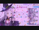 夜に駆ける うた:紫咲シオン