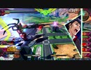 【EXVS2XB】ヴァサーゴＣＢ　ランクマ（・(ｪ)・）　その１