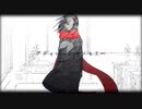 【SYN hot】アディショナルメモリー【UTAUカバー】