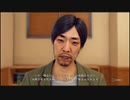 イケメンになってお勉強する：【ジャッジアイズ実況】パート46