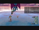 [DQX] 大した事やらないけど、今日もまったりと。第1644回 -6/6
