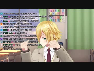 配信中にこっそり俺にだけ伝わるメッセージを送る卯月コウ