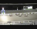 2021年3月14日高知競馬9R 福島遠征メンバー協賛(A-2組) アルジ