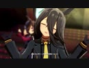 【ウマ娘】うまぴょい伝説 マンハッタンカフェ センター 【Vo未実装】