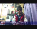 RYU-MA vs こうちゃんの最終決戦！