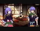 【誰ガ為のアルケミスト】 メインストーリー 第6章 第3話 Part.04